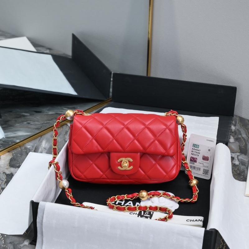 Chanel CF Series Bags